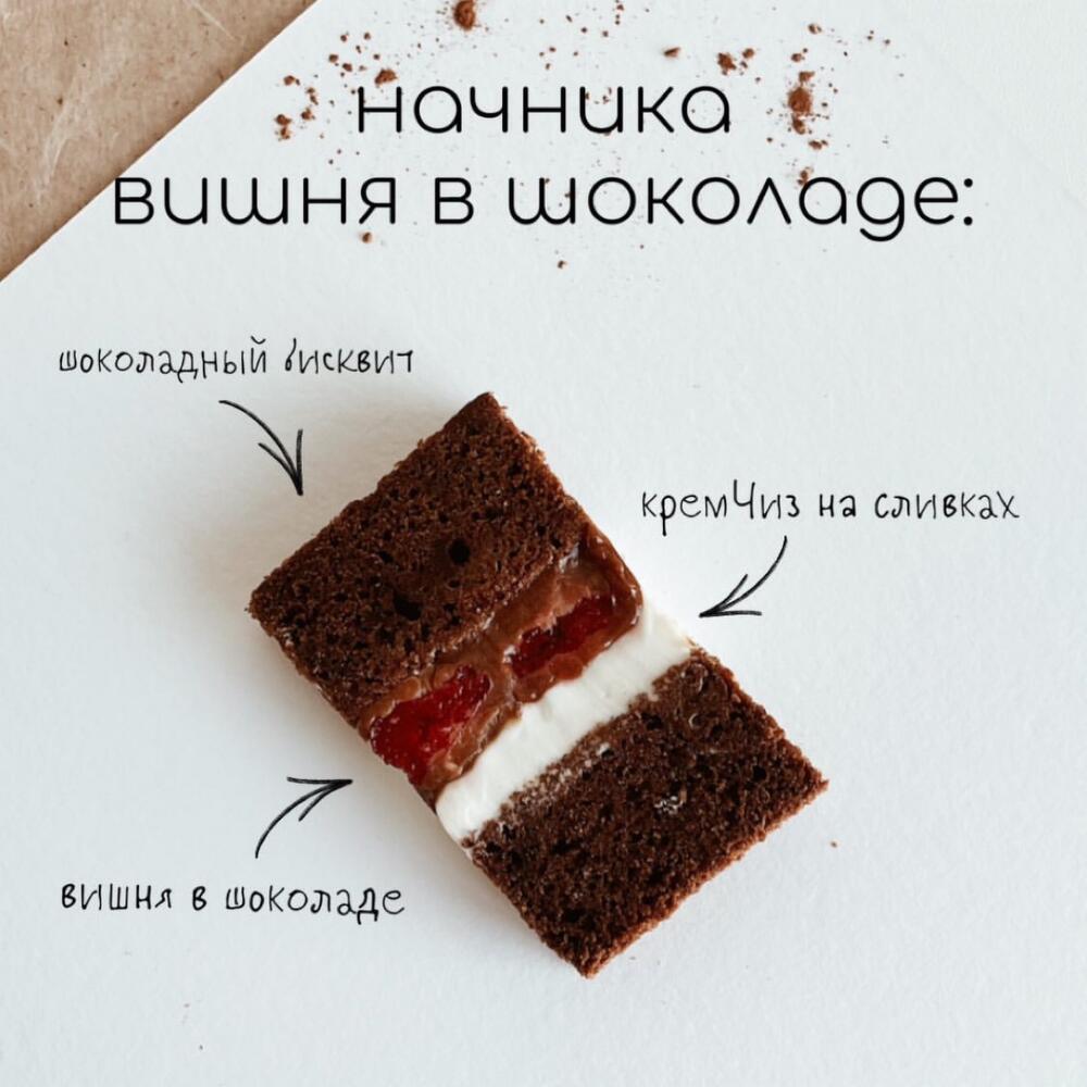 Бенто торт для бабушки, подарок бабушке