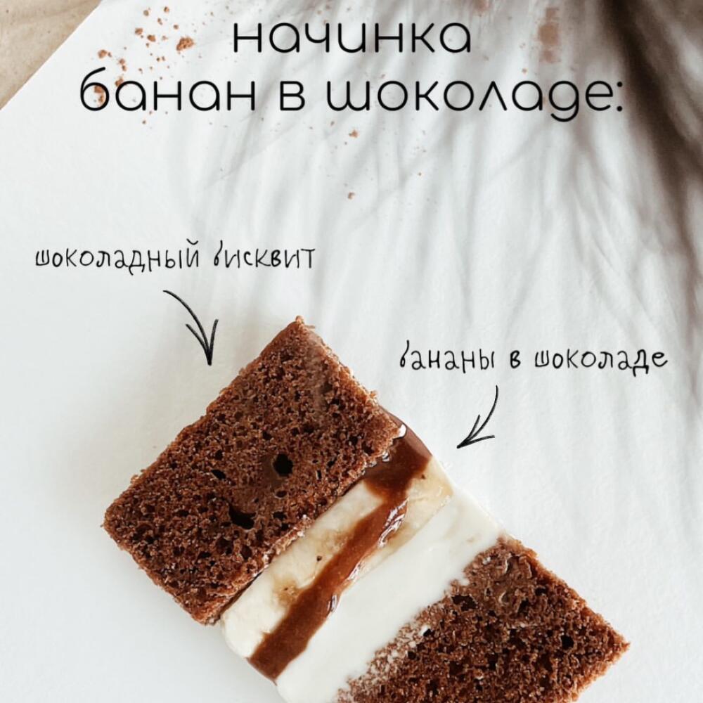 Бенто торт для бабушки, подарок бабушке