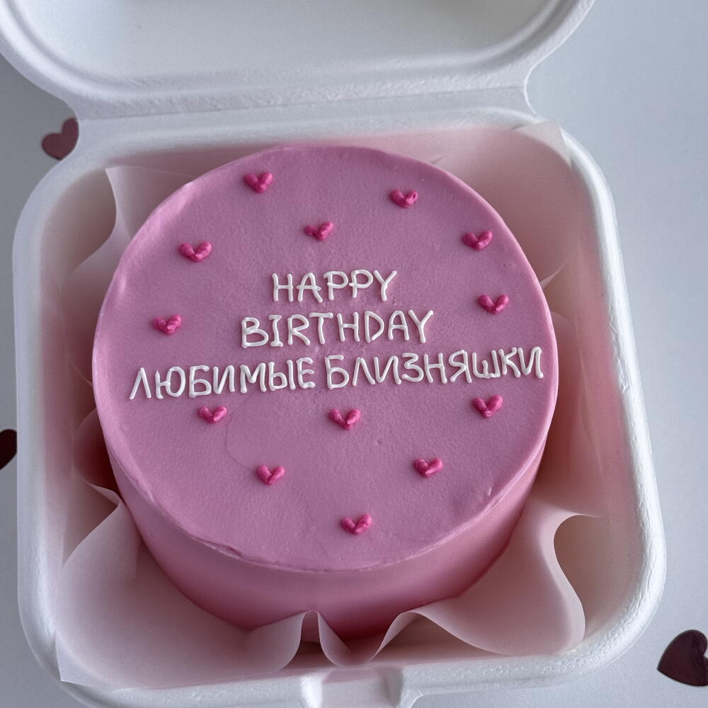 Бенто торт для близняшек