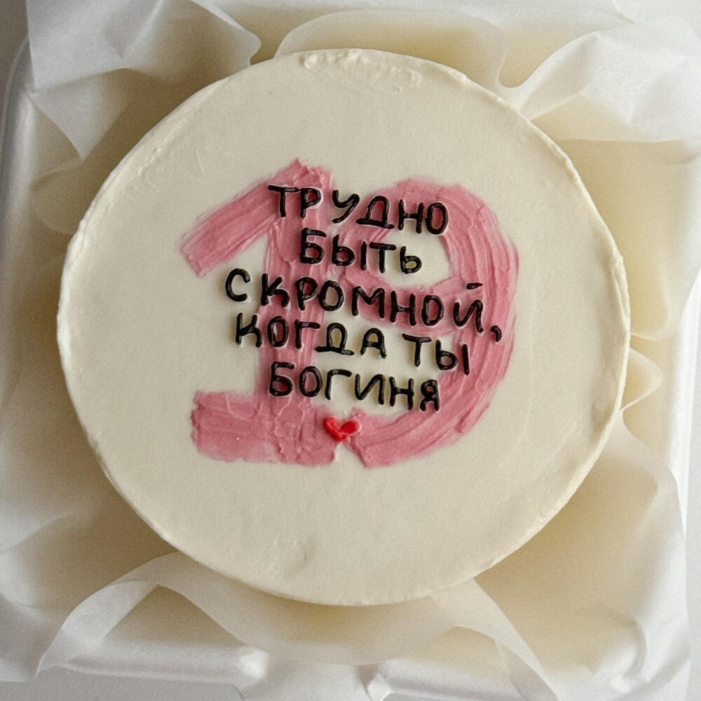 Бенто торт для богини на праздник