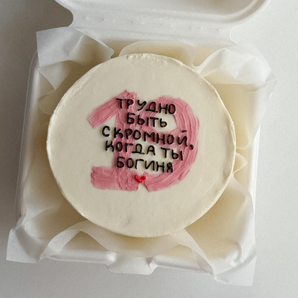 Бенто торт для богини на праздник