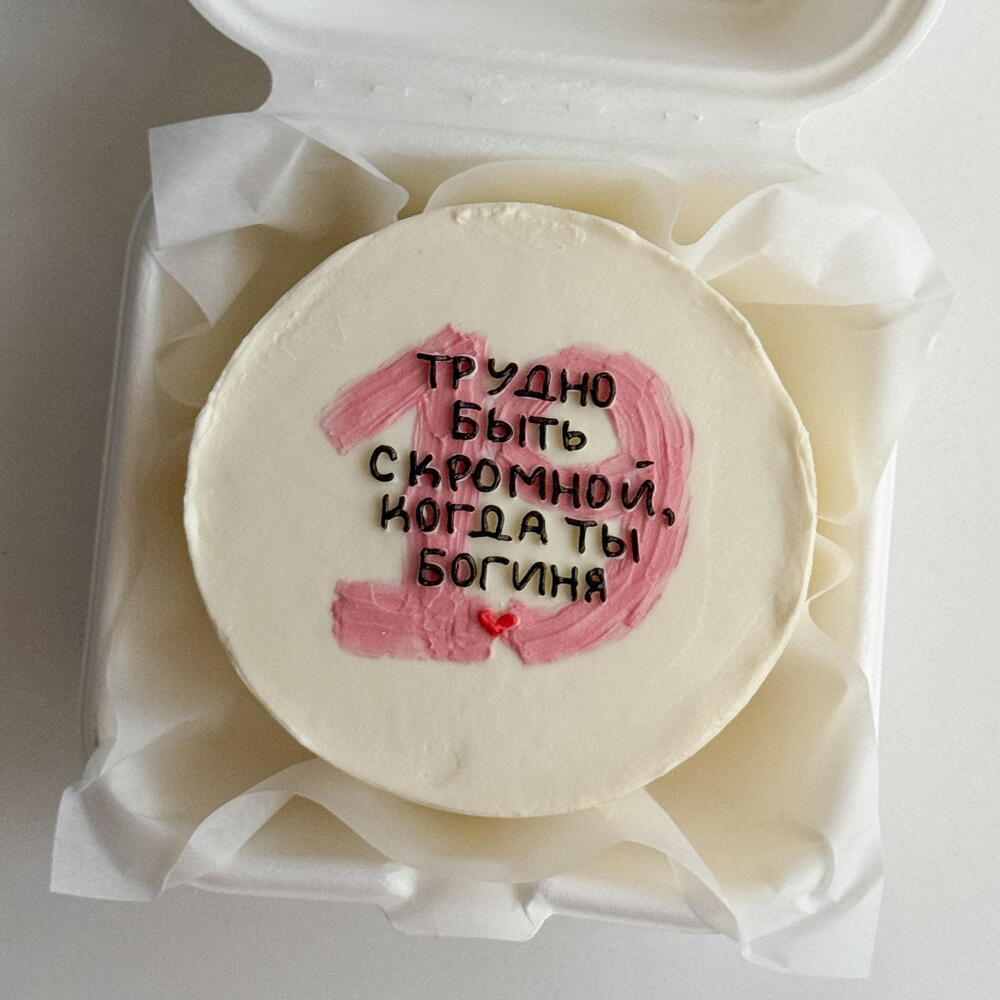 Бенто торт для богини на праздник