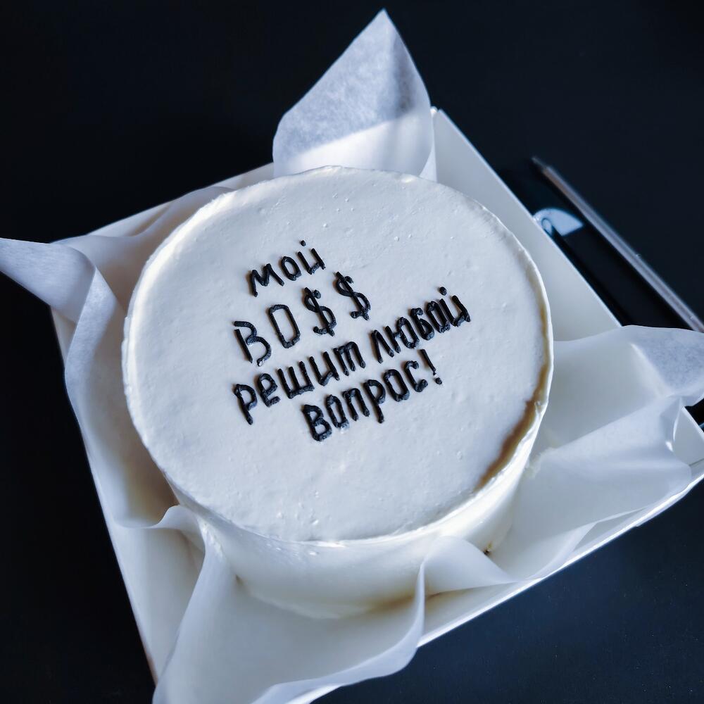 Бенто-торт для босса