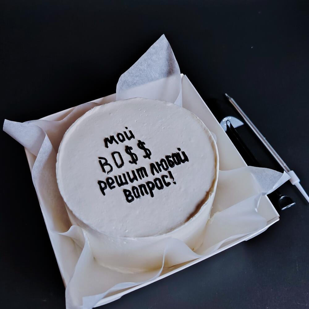 Бенто-торт для босса