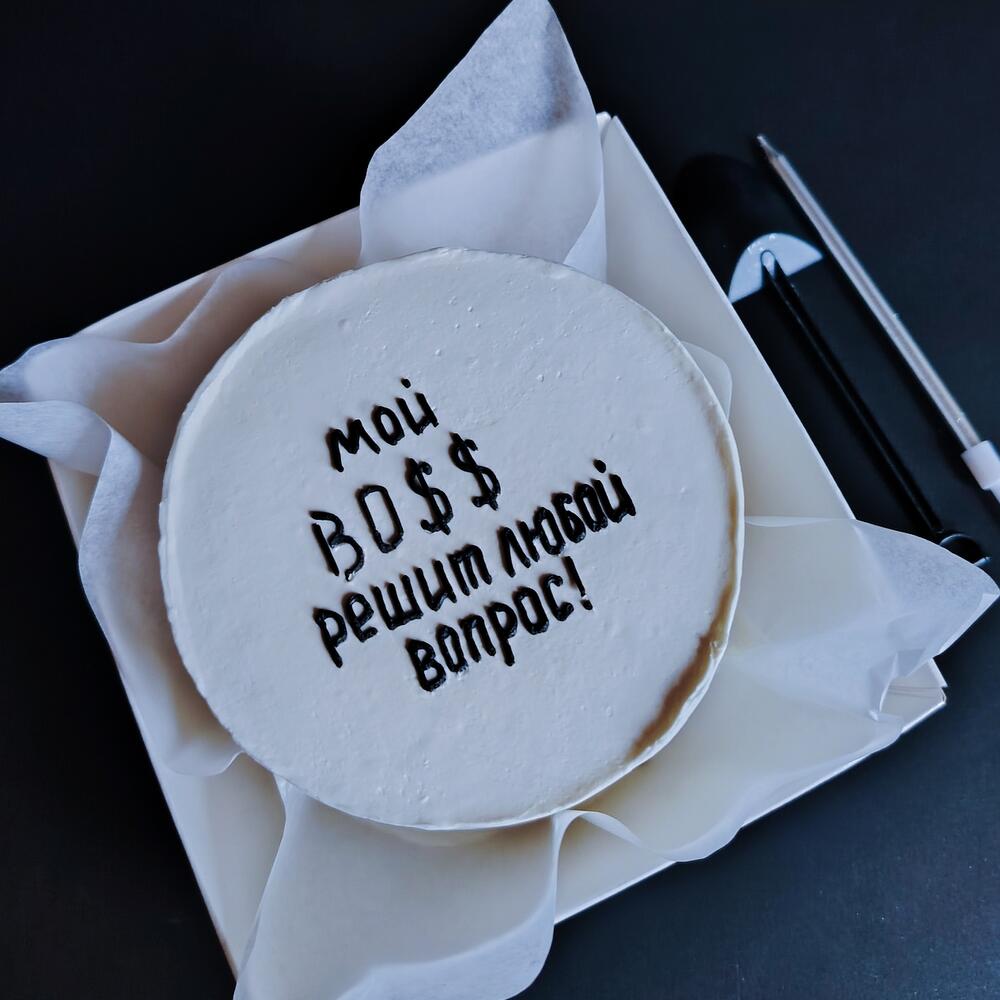 Бенто-торт для босса