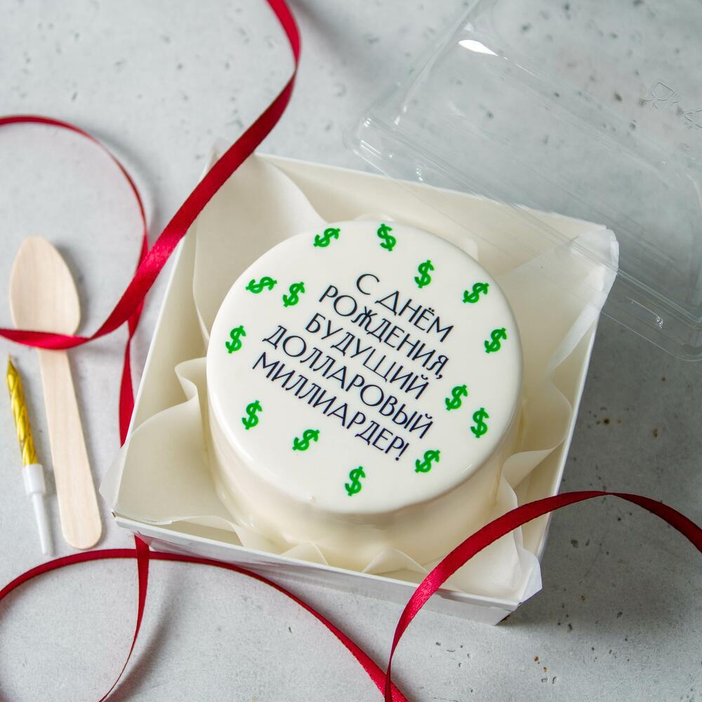 Бенто торт для будущего миллиардера