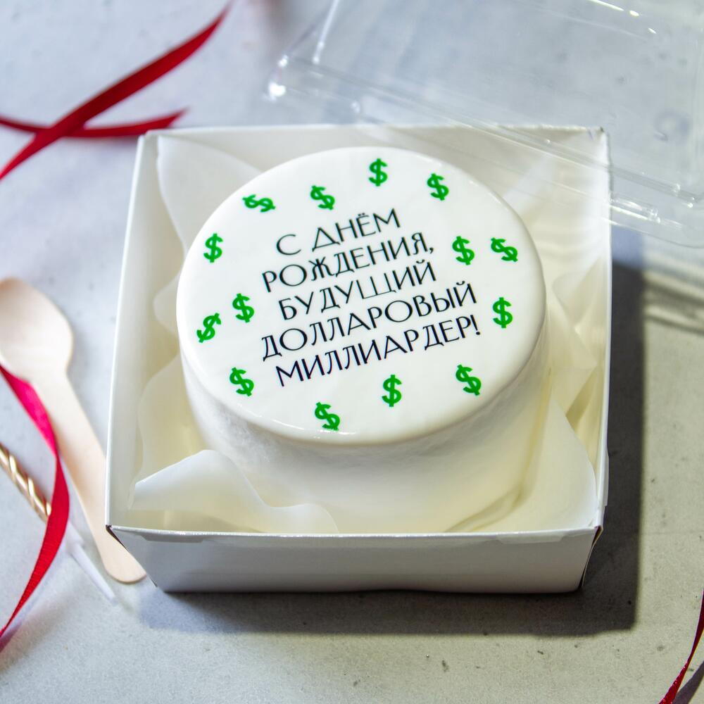 Бенто торт для будущего миллиардера