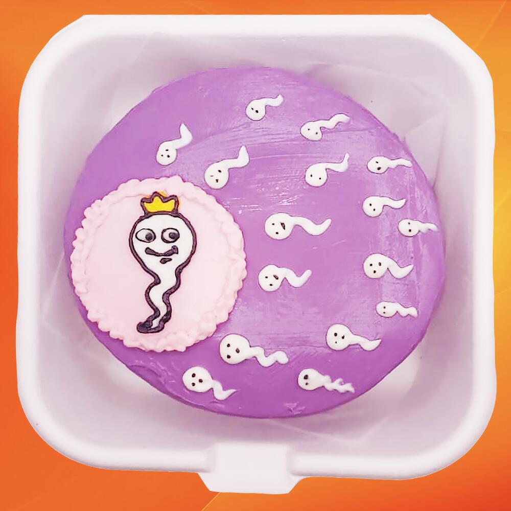 Бенто торт для будущих родителей Дети