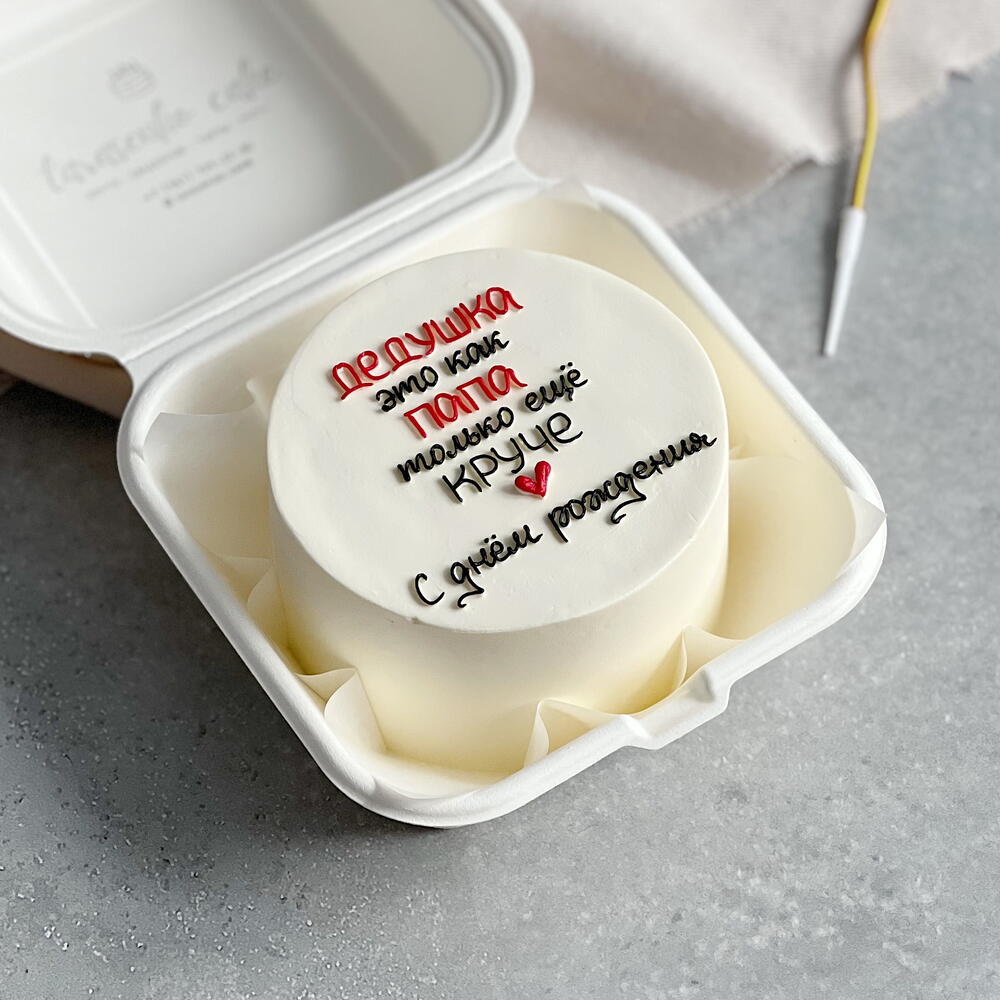 Бенто торт для дедушки