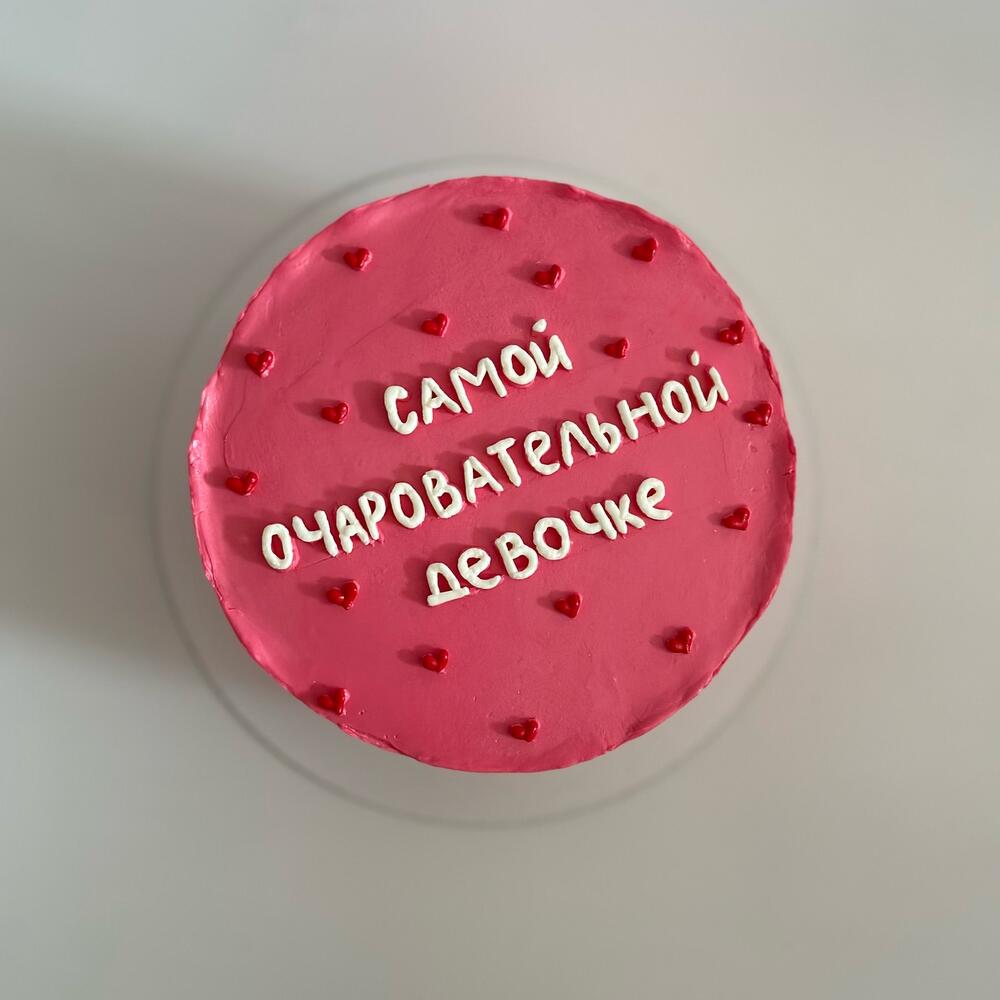 Бенто торт для девочки розовый дочке сестре