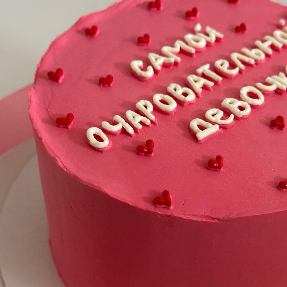 Бенто торт для девочки розовый дочке сестре