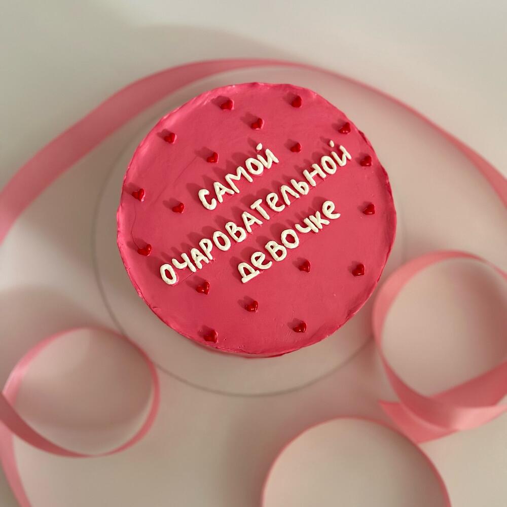 Бенто торт для девочки розовый дочке сестре