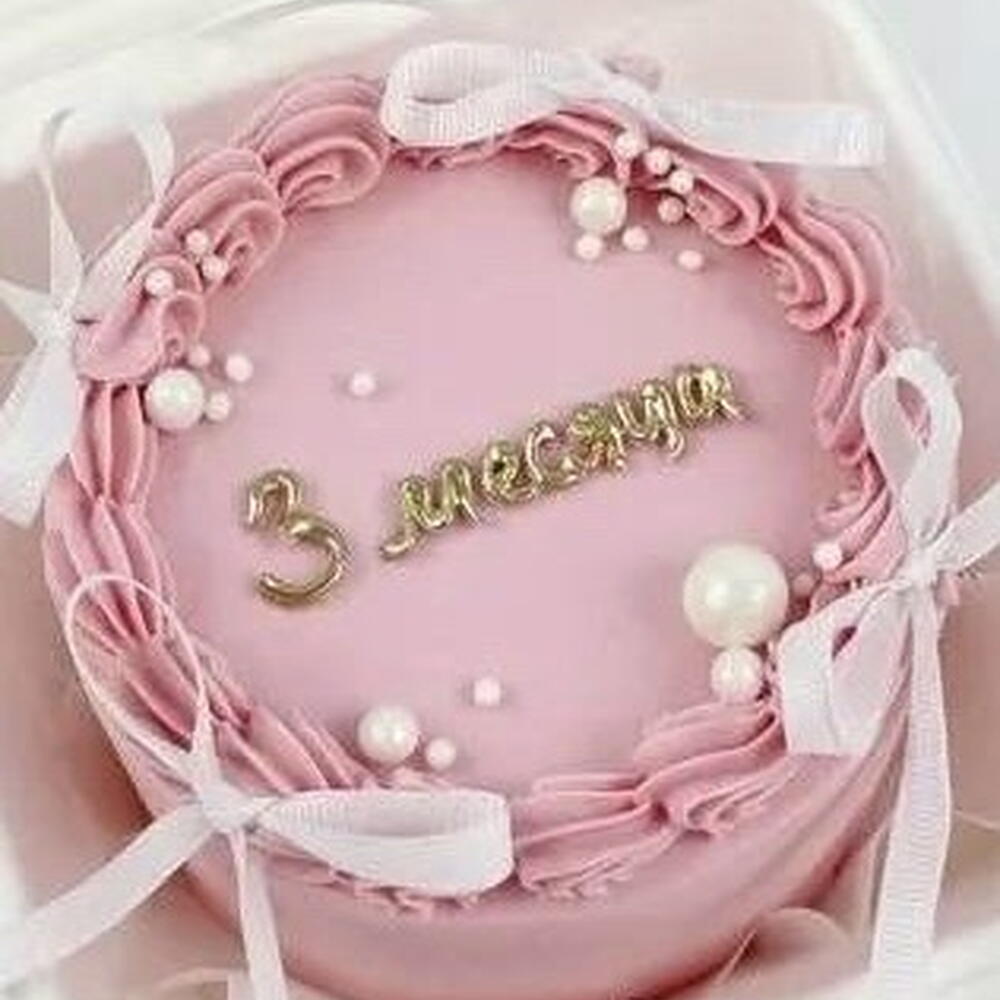 Бенто торт для девочки с рюшами, бусинами и бантиками