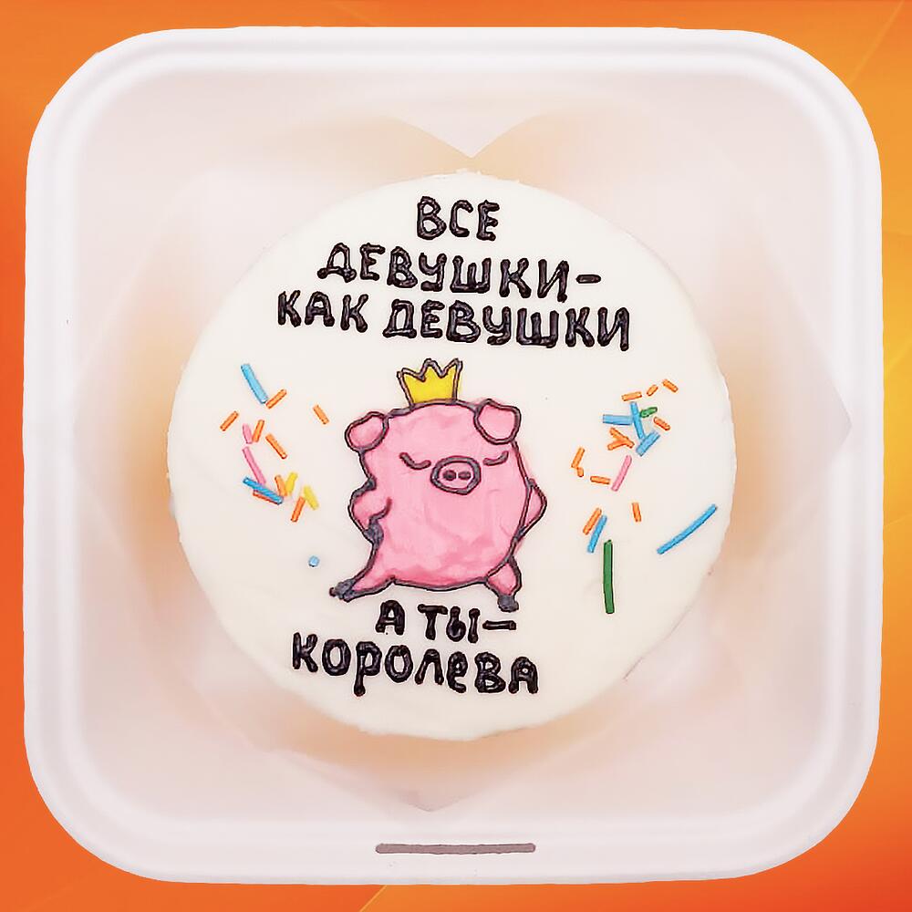 Бенто торт для девушек Королева