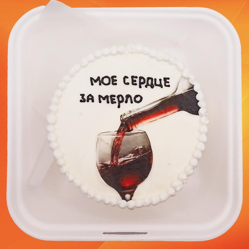 Бенто торт для девушек Сердце за мерло