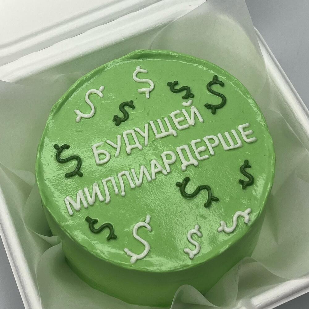 Бенто торт для девушки Будущей миллиардерше