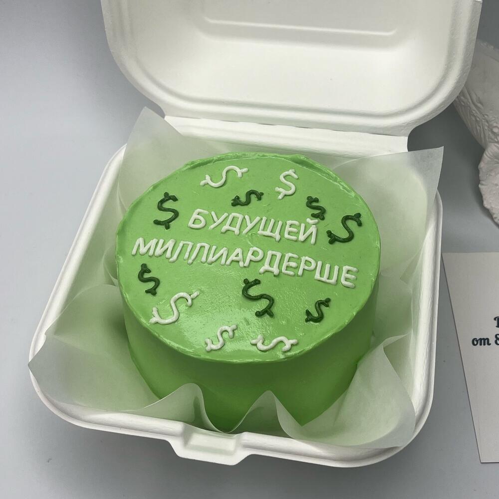 Бенто торт для девушки Будущей миллиардерше