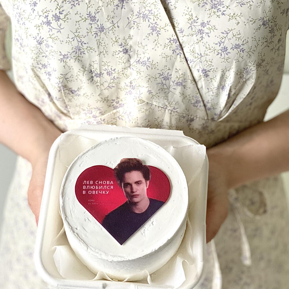 Бенто торт для девушки «лев снова влюбился в овечку»