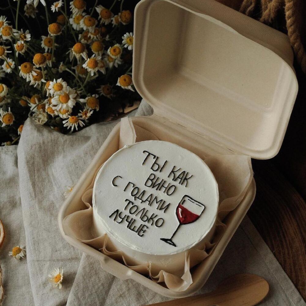 Бенто-торт для девушки на день рождение