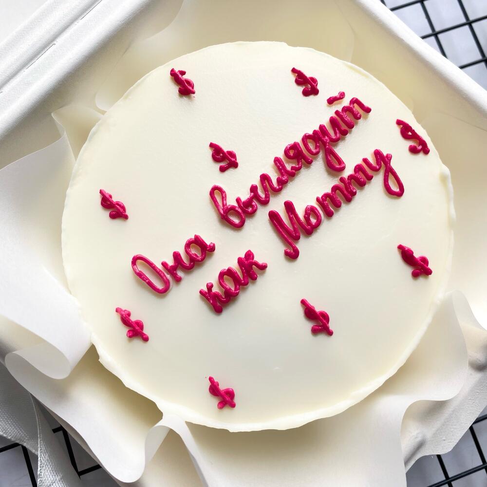 Бенто-торт для девушки «она выглядит как mommy»