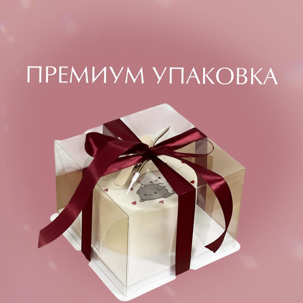 Бенто торт для девушки, парня, подруги, друга, с вашим текстом на день рождения, годовщину