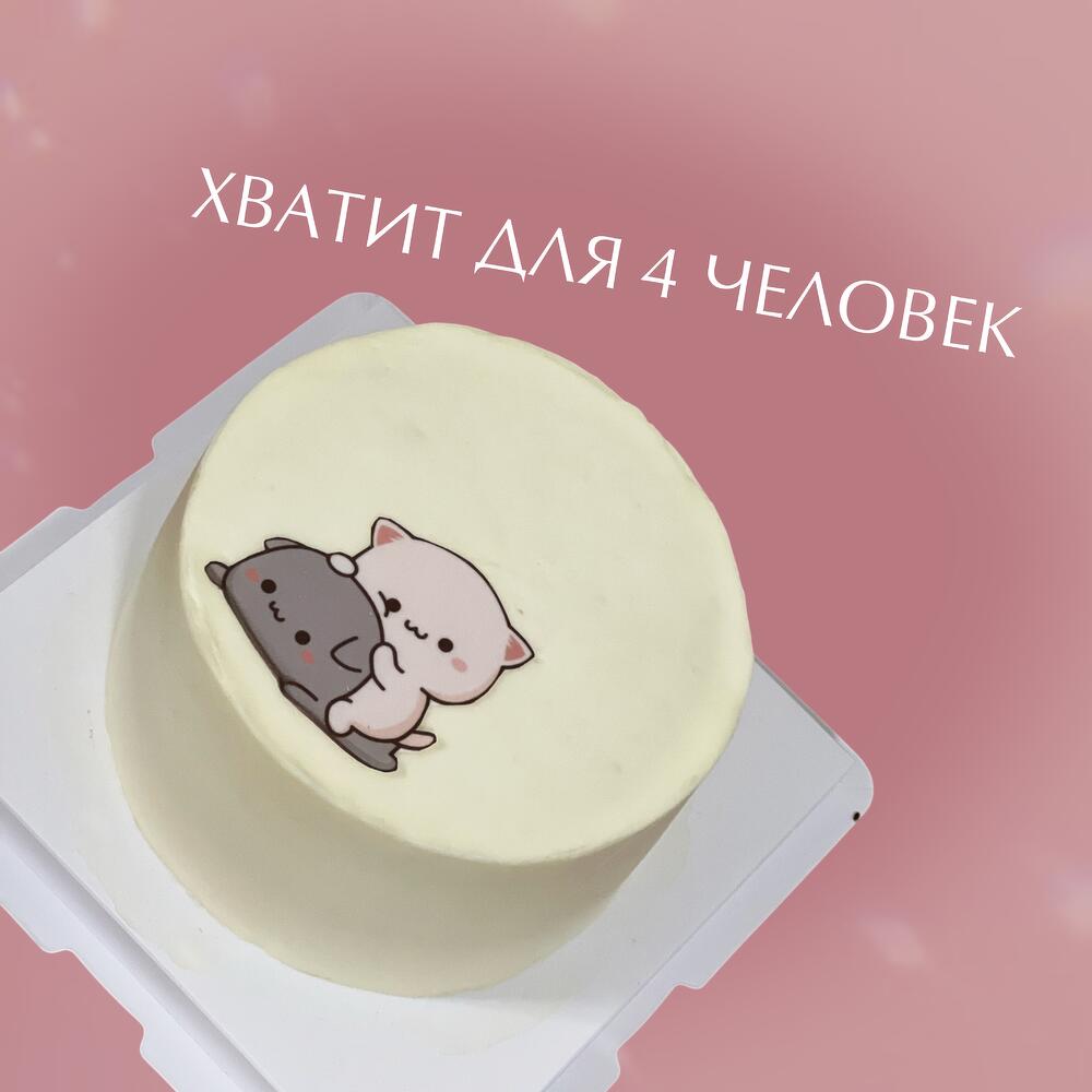 Бенто торт для девушки, парня, подруги, друга, с вашим текстом на день рождения, годовщину