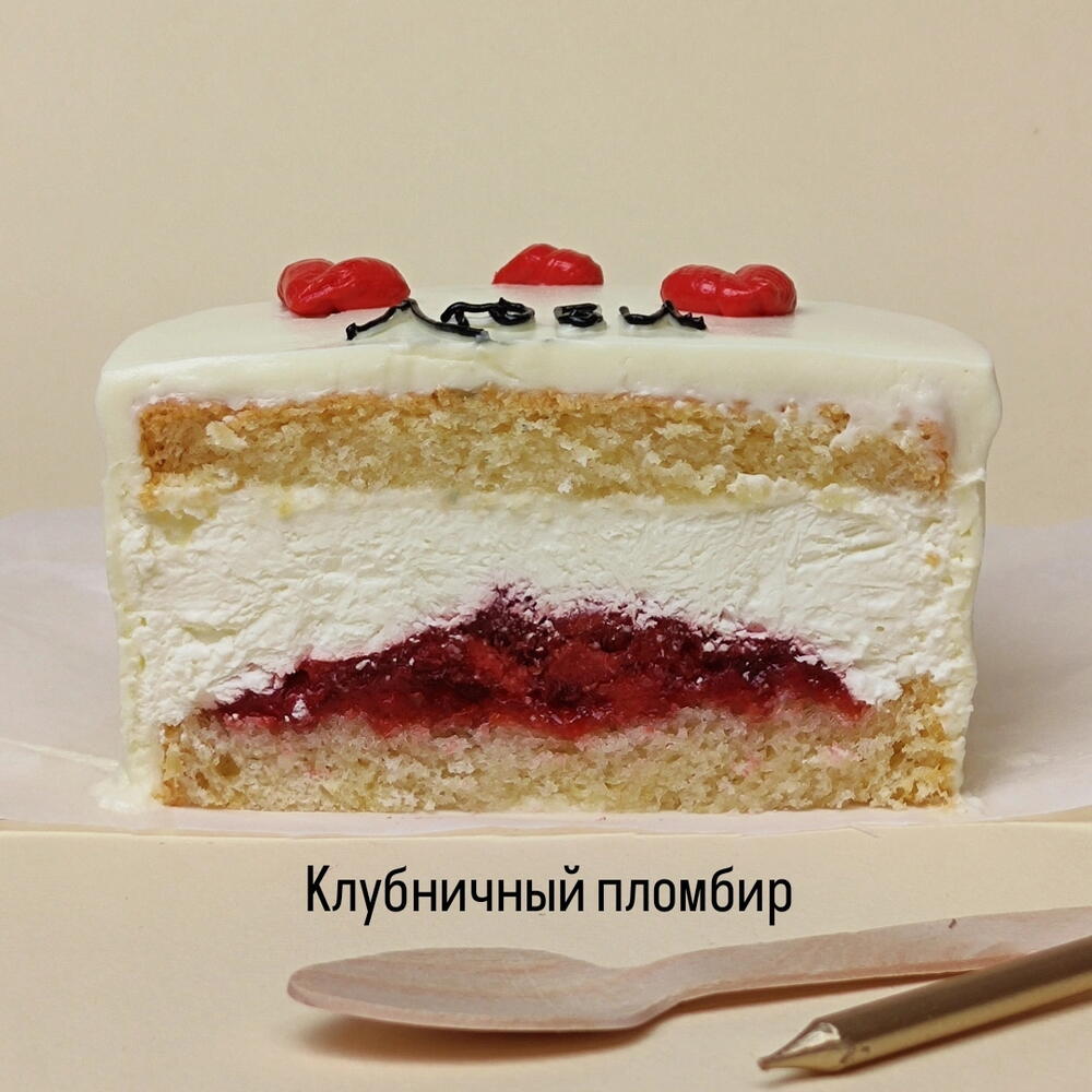 Бенто-торт для девушки, подруги, женщины