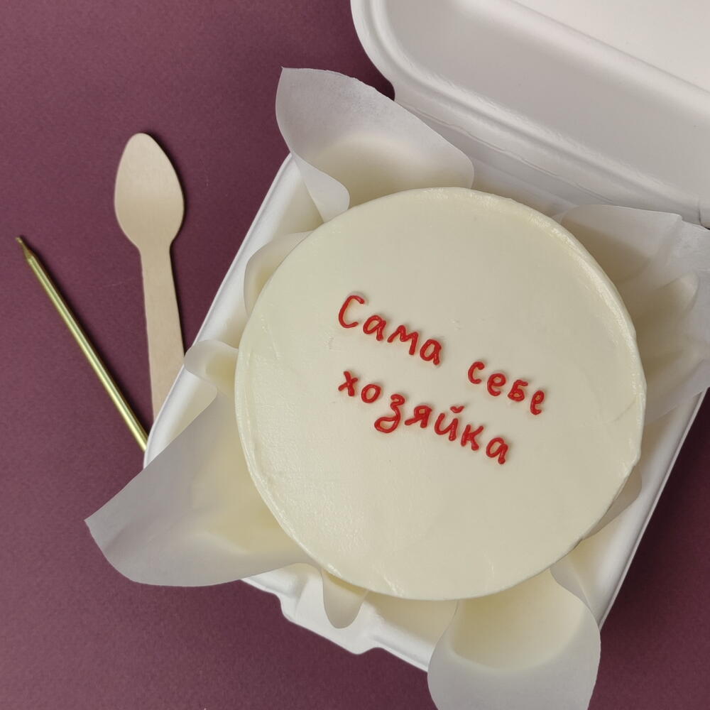 Бенто-торт для девушки, подруги, женщины