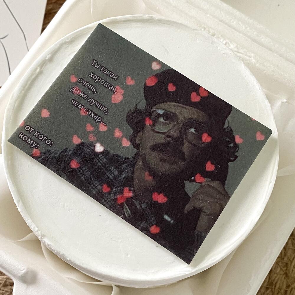 Бенто торт для девушки «Ты такая хорошая, очень, даже лучше, чем сахар»