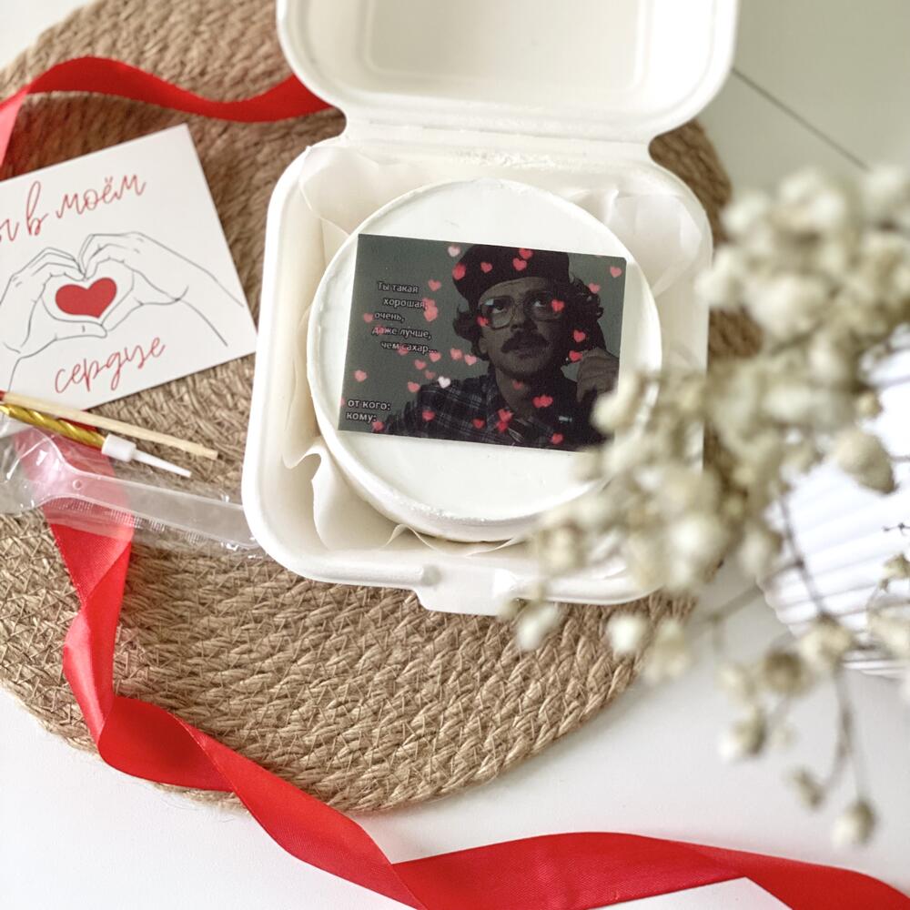 Бенто торт для девушки «Ты такая хорошая, очень, даже лучше, чем сахар»