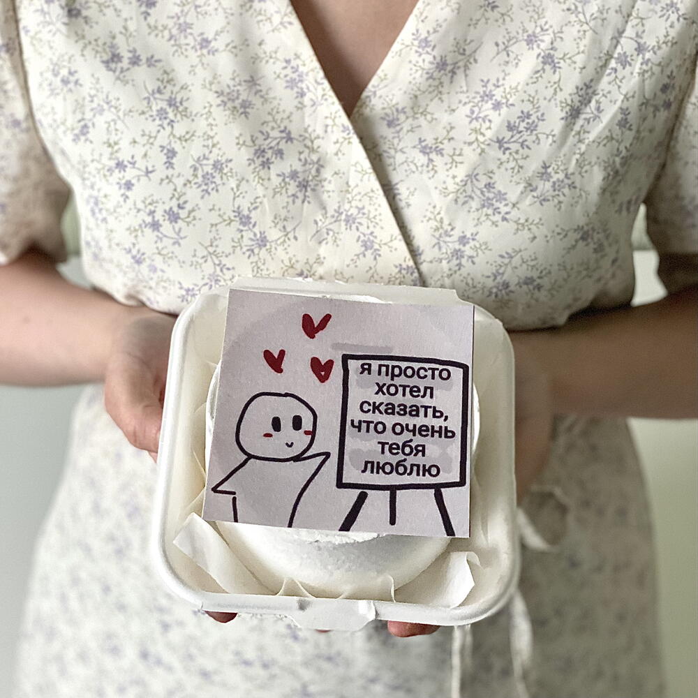 Бенто торт для девушки «я просто хотел сказать, что очень тебя люблю»