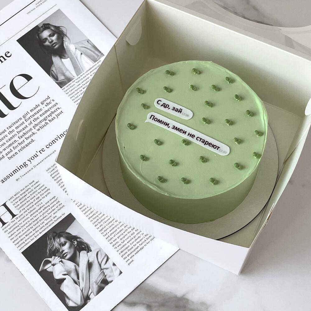 Бенто-торт для девушки «змеи не стареют»