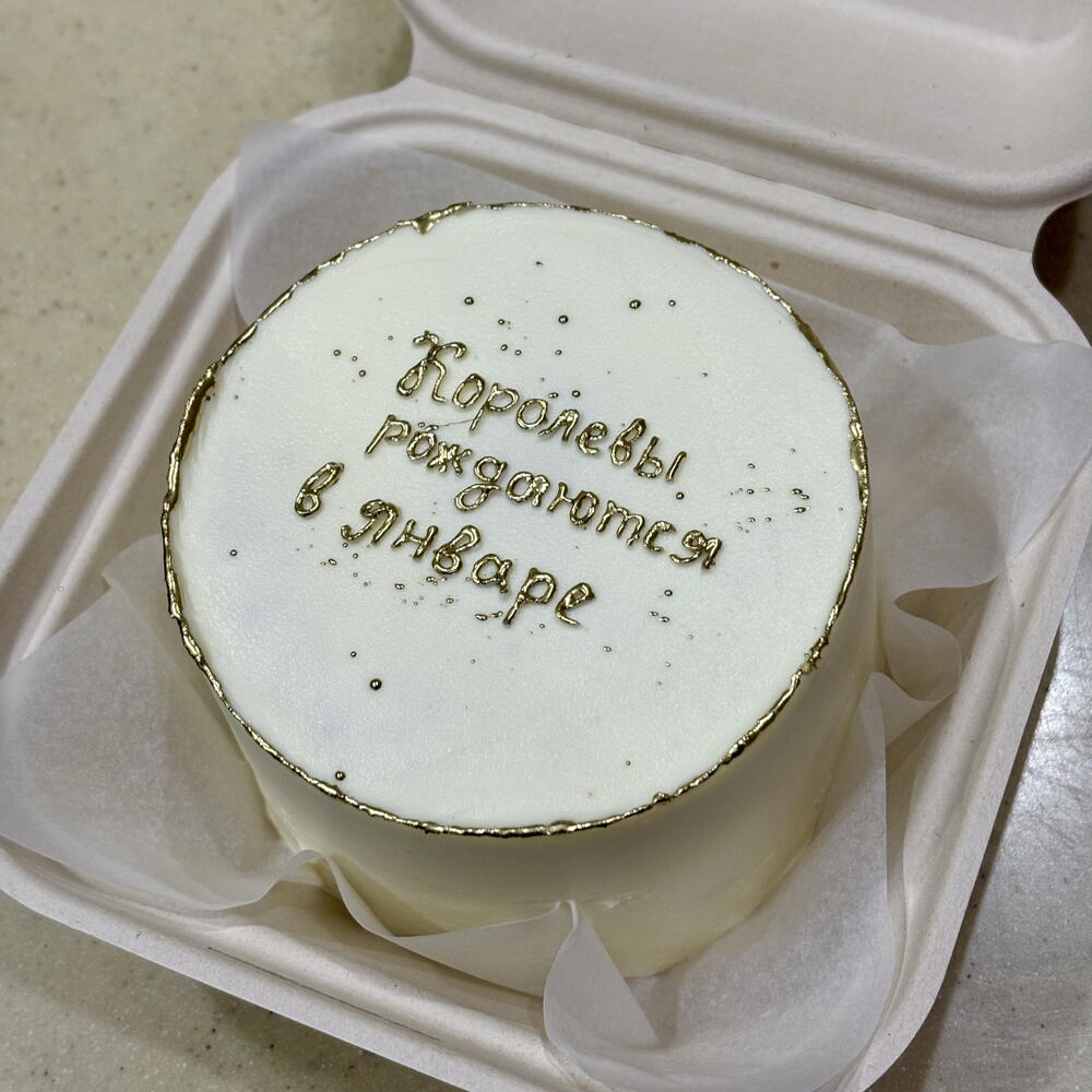 Бенто торт для девушки/королевы