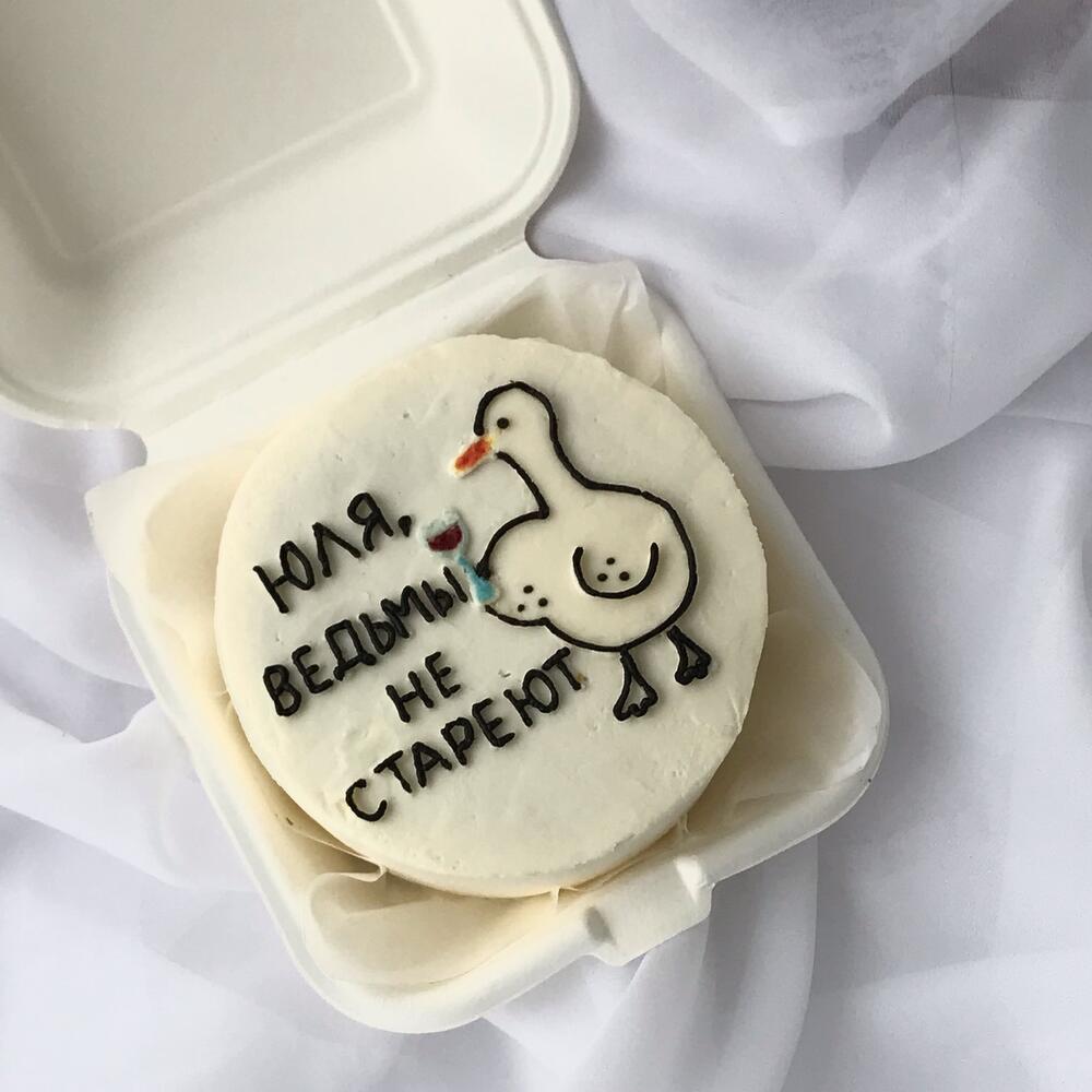 Бенто торт для девушки«Медовик»