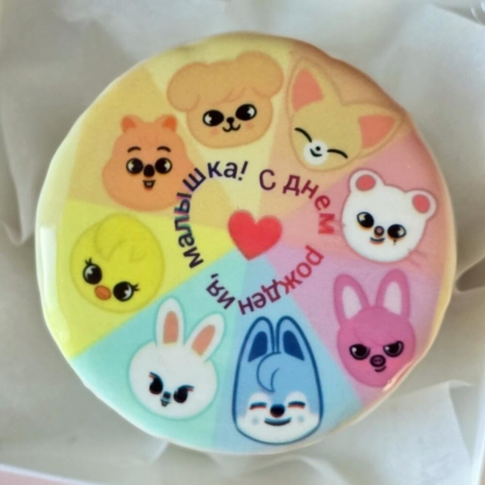 Бенто торт для фаната скз Stray Kids "С Днём Рождения"