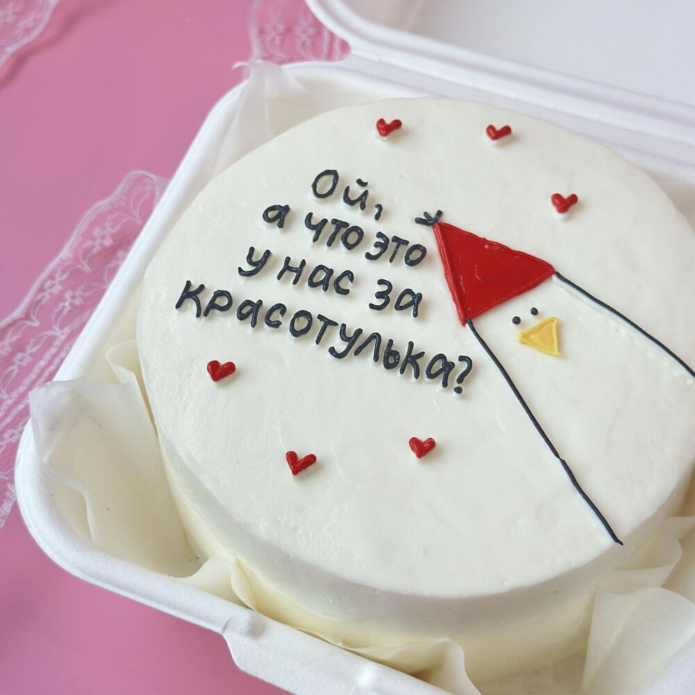 Бенто-торт для Красотульки