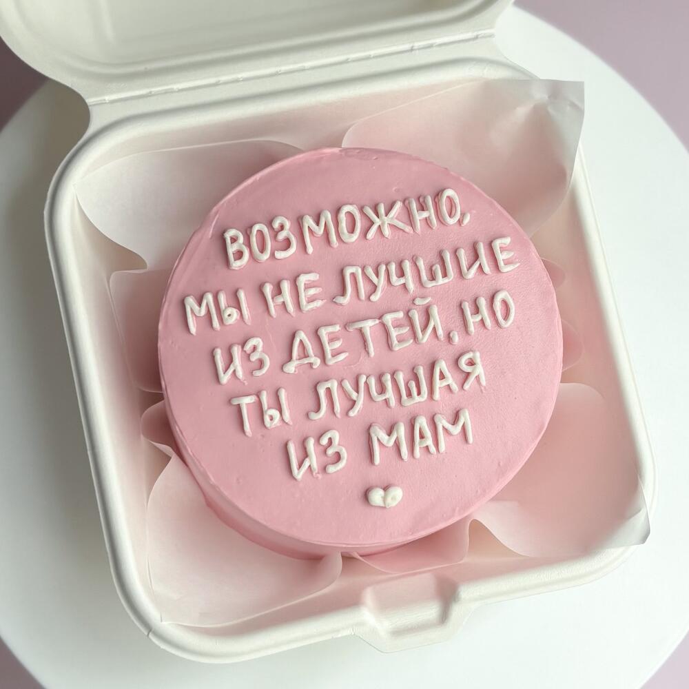 Бенто торт для лучшей мамы