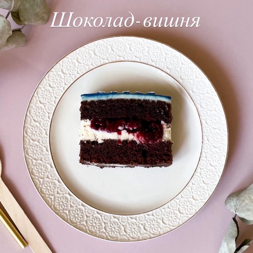 Бенто торт для любимого «Буду всегда поддерживать тебя»