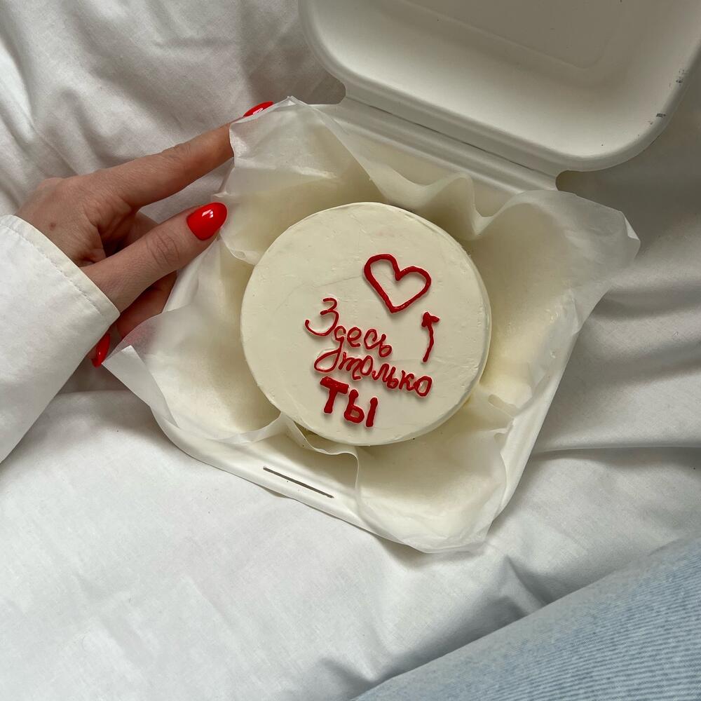 Бенто торт для любимого человека 14 февраля