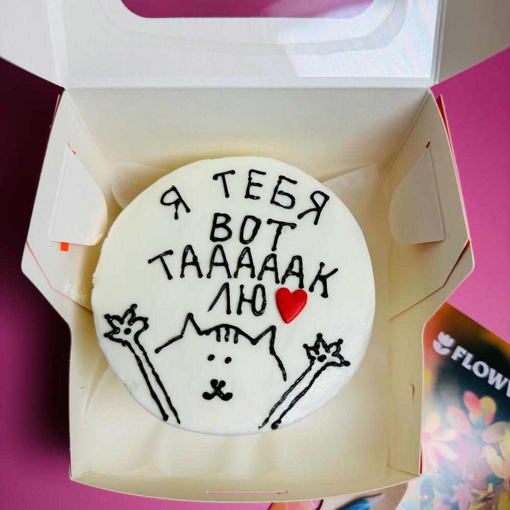 Бенто торт для любимого человека, в день отца, в день матери