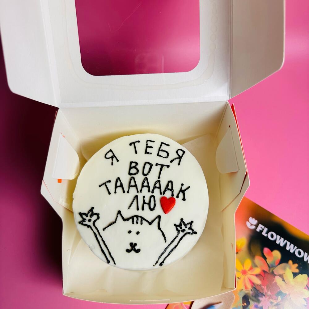 Бенто торт для любимого человека, в день отца, в день матери