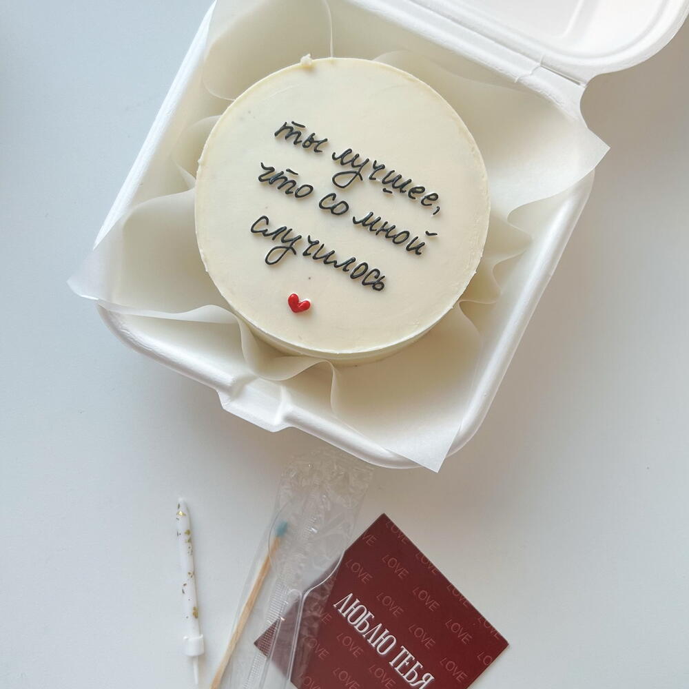 Бенто торт для любимого, любимой, 14 февраля