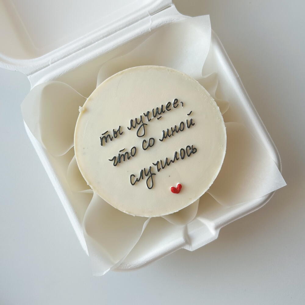 Бенто торт для любимого, любимой, 14 февраля