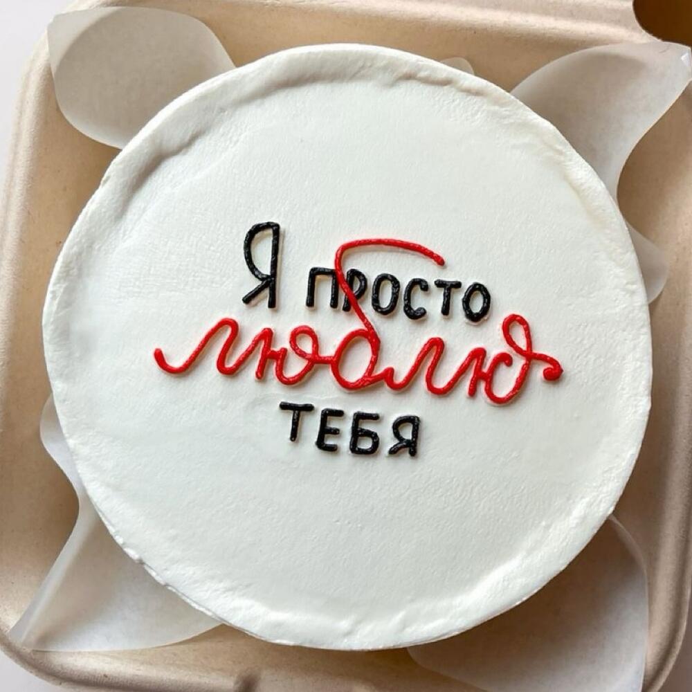 Бенто торт для любимого / любимой