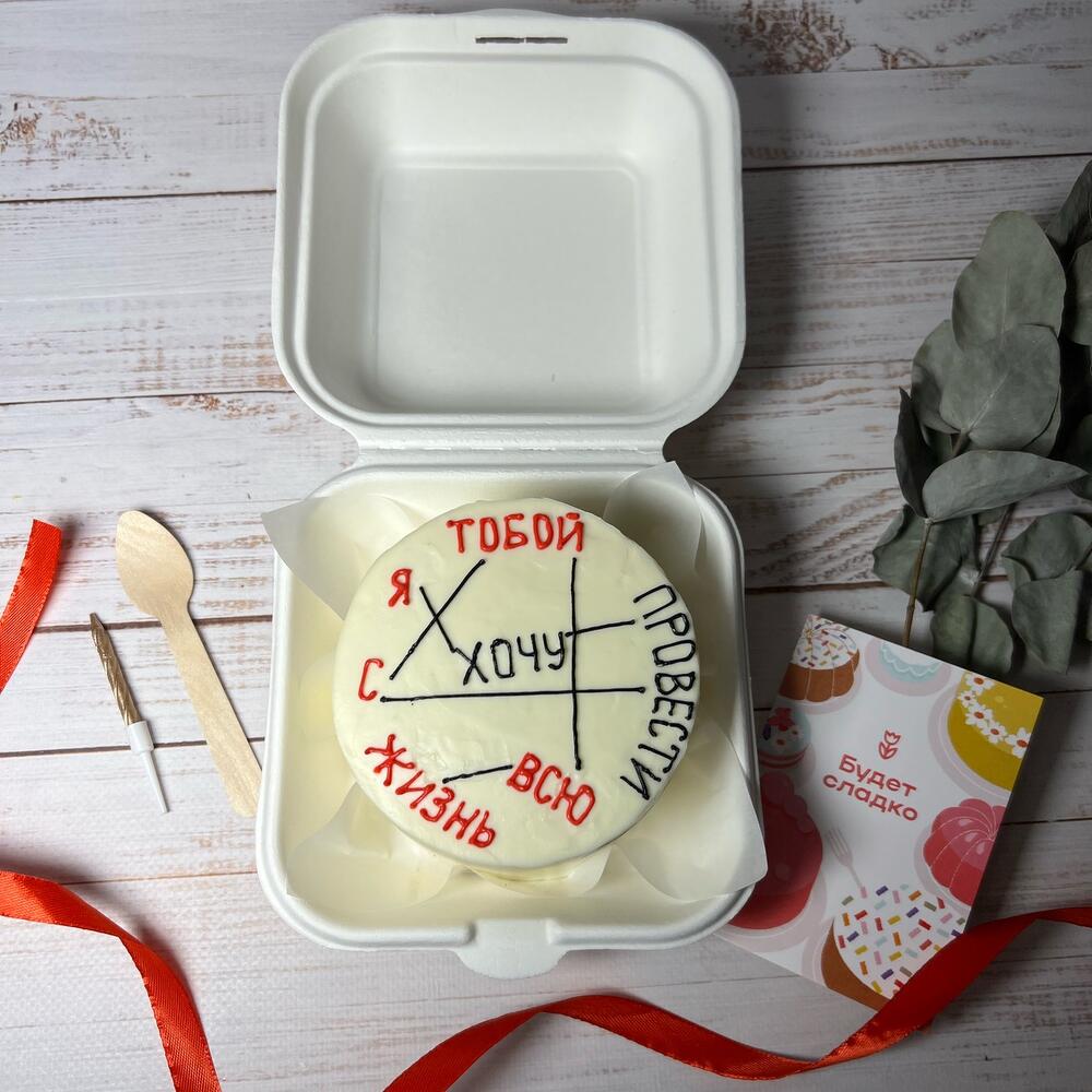 Бенто торт для любимого, любимой , жене, подруге, другу