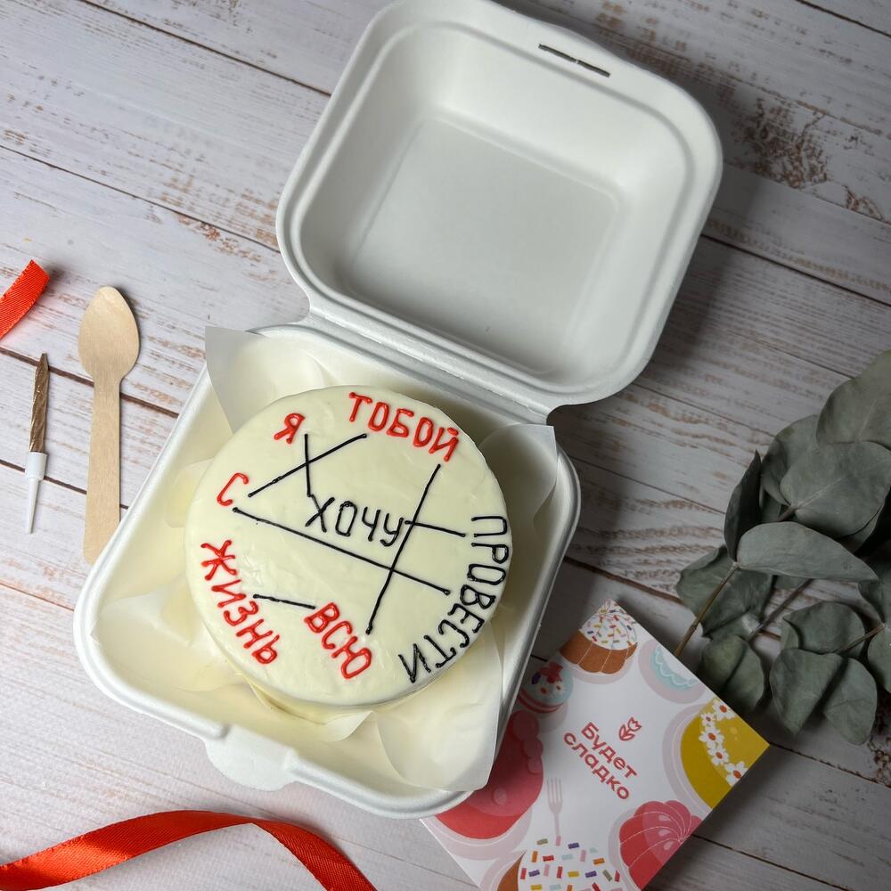 Бенто торт для любимого, любимой , жене, подруге, другу