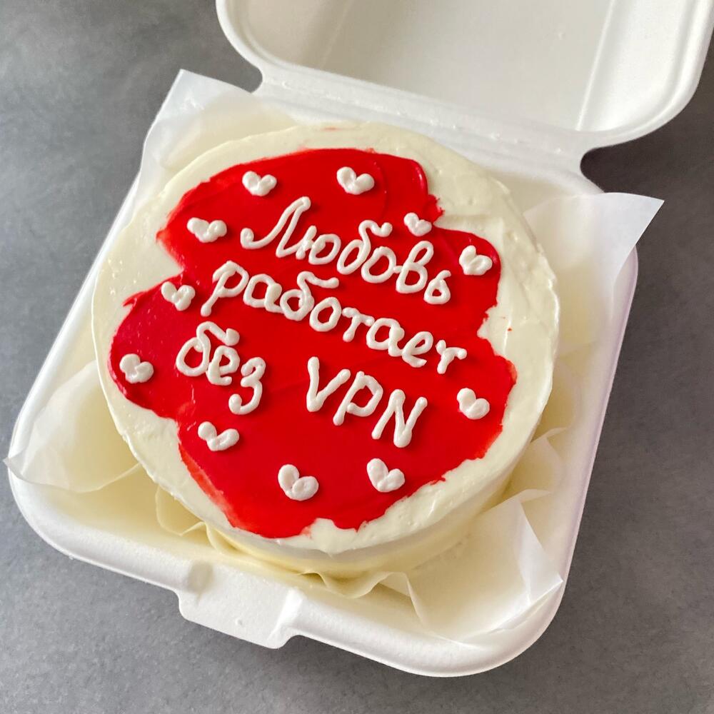 Бенто торт для любимого: любовь без VPN