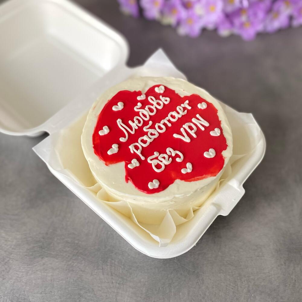 Бенто торт для любимого: любовь без VPN