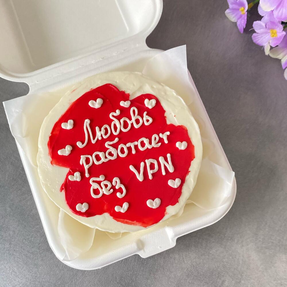Бенто торт для любимого: любовь без VPN