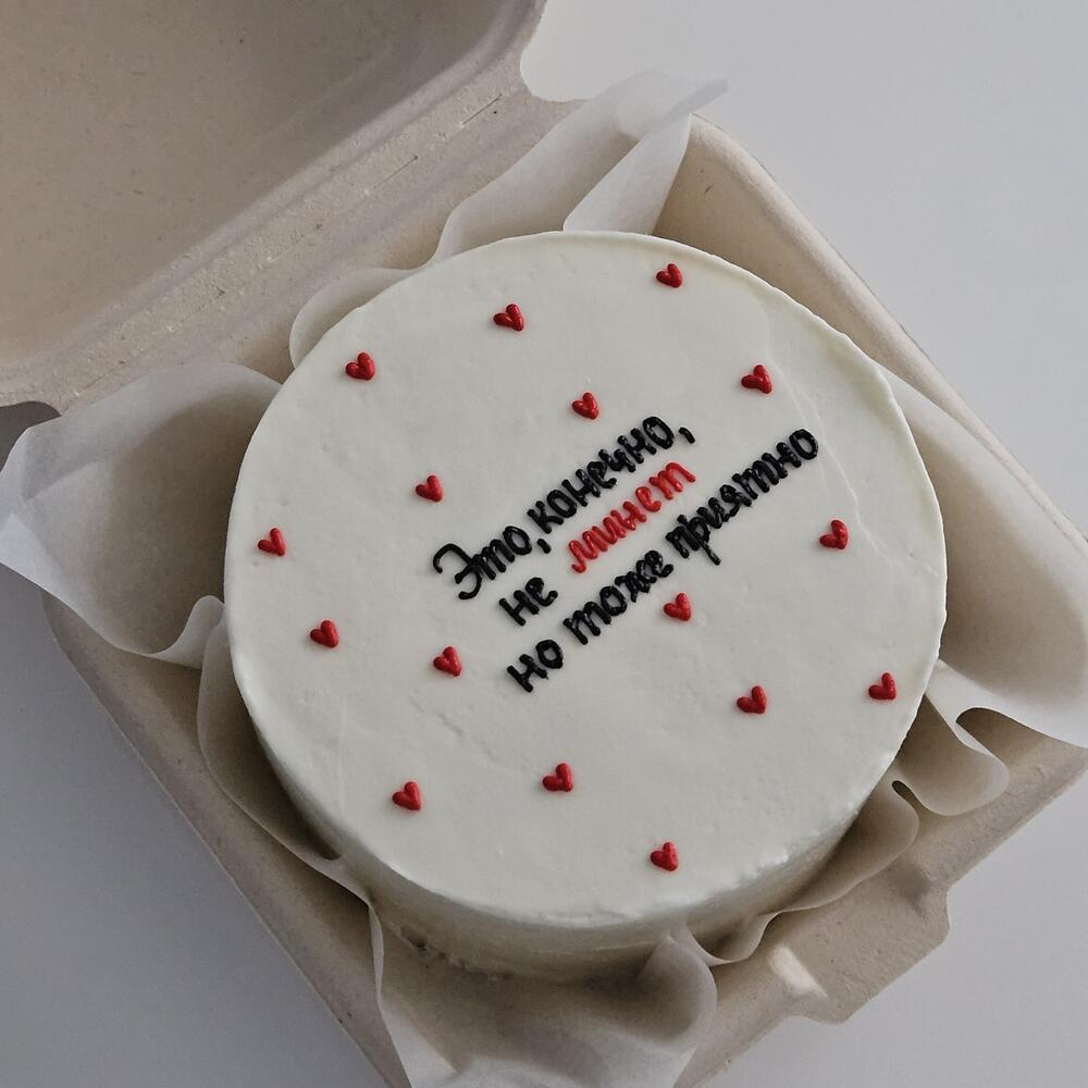 Бенто торт для любимого мужчины, мужа